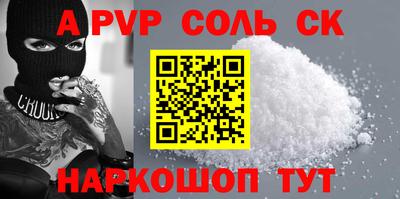 мяу мяу мука Бугуруслан