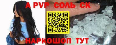 мяу мяу мука Бугуруслан