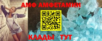 индика Будённовск