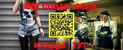 индика Будённовск