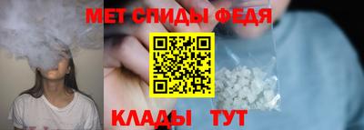 кокаин Бийск