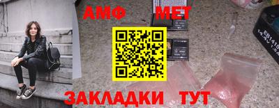 индика Будённовск