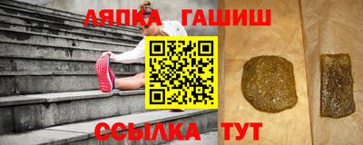 мяу мяу мука Бугуруслан