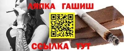 марихуана Берёзовский