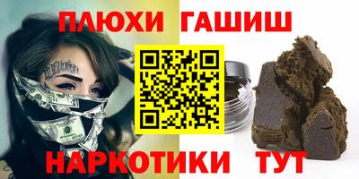 мяу мяу мука Бугуруслан
