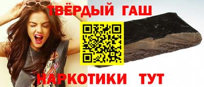 индика Будённовск