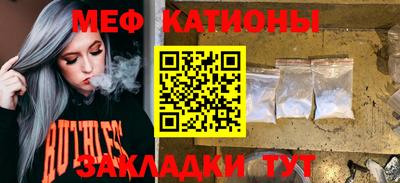 индика Будённовск