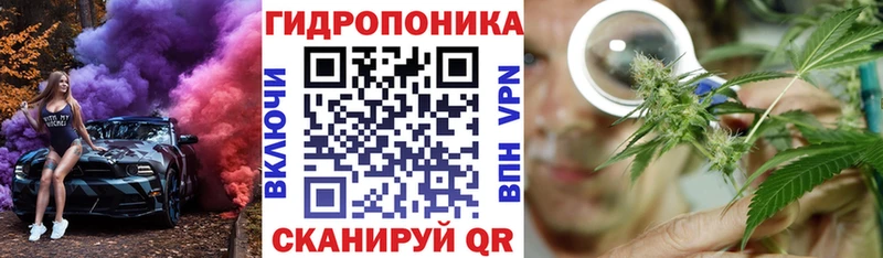 МЕГА сайт  закладки  Домодедово  Конопля SATIVA & INDICA 